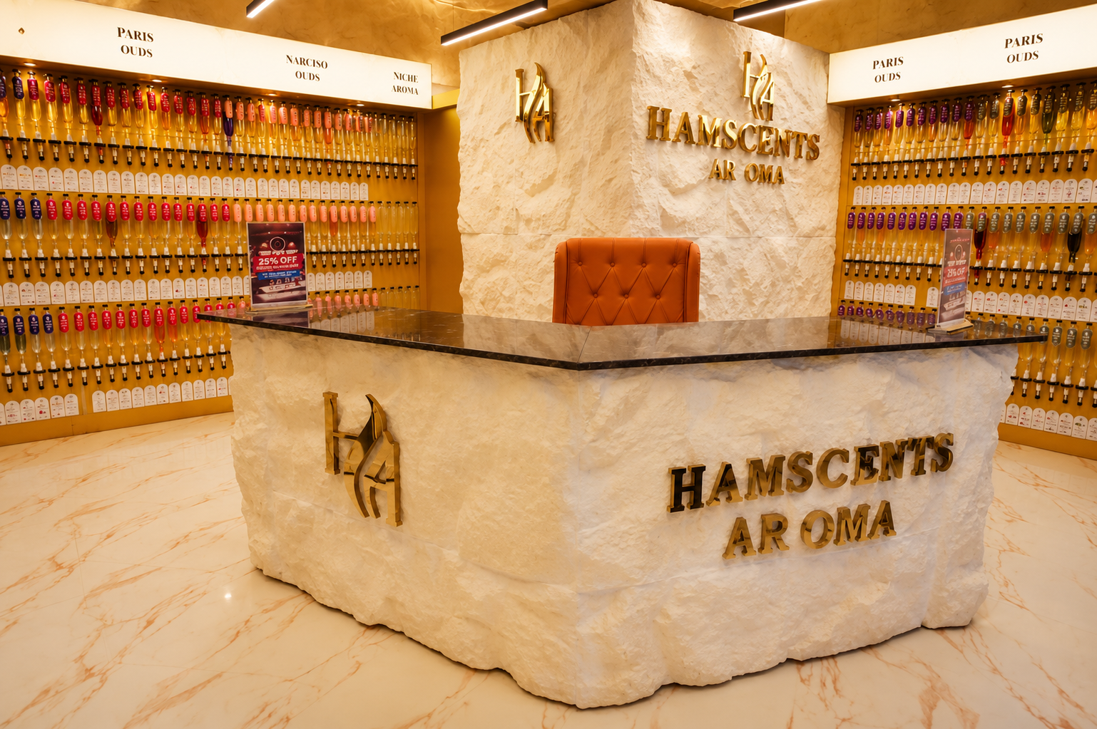 Hamscents Aroma — Tolichowki Boutique